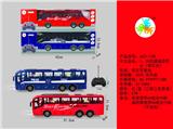 OBL10050396 - Remote control cars / tanks