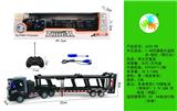 OBL10050422 - Remote control cars / tanks