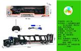 OBL10050428 - Remote control cars / tanks