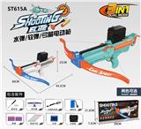 OBL10050445 - 弓弩电动玩
具枪