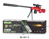OBL10050449 - 小号AWM（红
龙）