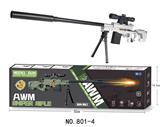 OBL10050450 - 小号AWM（银
龙）