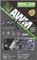 OBL10050473 - AWM抛壳软弹
枪