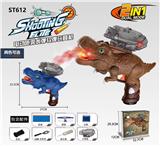 OBL10050493 - 实色乌兹电
动玩具枪