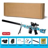 OBL10050496 - 大菠萝
电动玩具枪
（手自一体
）