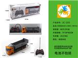OBL10050504 - Remote control cars / tanks