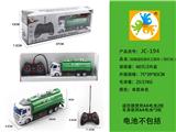 OBL10050505 - Remote control cars / tanks