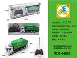 OBL10050506 - Remote control cars / tanks