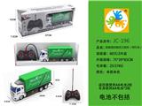 OBL10050507 - Remote control cars / tanks