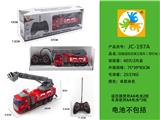 OBL10050508 - Remote control cars / tanks