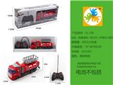OBL10050510 - Remote control cars / tanks