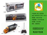 OBL10050513 - Remote control cars / tanks