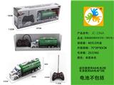 OBL10050514 - Remote control cars / tanks