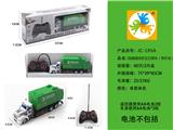 OBL10050515 - Remote control cars / tanks