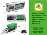 OBL10050516 - Remote control cars / tanks