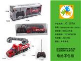 OBL10050517 - Remote control cars / tanks