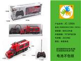 OBL10050518 - Remote control cars / tanks