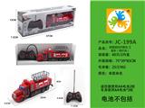 OBL10050519 - Remote control cars / tanks