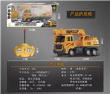 OBL10050528 - Remote control cars / tanks