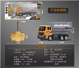 OBL10050529 - Remote control cars / tanks