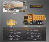 OBL10050530 - Remote control cars / tanks