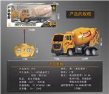 OBL10050531 - Remote control cars / tanks