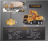 OBL10050532 - Remote control cars / tanks
