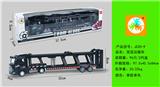 OBL10050638 - 32CM拖头（平头）-双层平板运输车(回力）