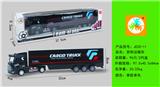 OBL10050640 - 32CM拖头（平头）-货柜运输车(回力）