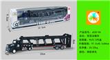 OBL10050641 - 33CM拖头（长头）-双层平板运输车
