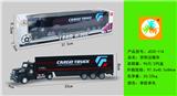 OBL10050643 - 33CM拖头（长头）-货柜运输车
