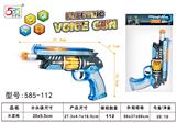 OBL10050760 - Electric gun