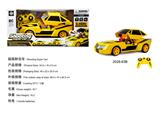 OBL10050829 - Remote control cars / tanks