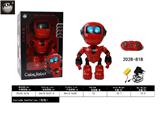 OBL10050848 - 卡贝机器人
/红色
