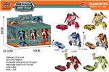 OBL10050863 - Deformed toy