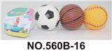 OBL10050925 - 搪胶玩具球