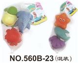 OBL10050932 - 搪胶玩具