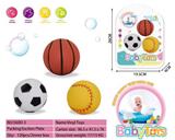 OBL10050947 - 搪胶玩具