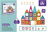 OBL10050969 - 7.5CM彩窗磁
力片32PCS