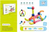 OBL10050975 - 小尺寸拼装
磁力棒 
64PCS