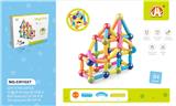 OBL10050976 - 小尺寸拼装
磁力棒 
84PCS