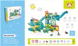 OBL10050986 - 7.5CM轨道闪
光滚珠磁力
积木
73PCS