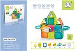 OBL10051013 - 拼装磁力轨
道
42PCS