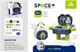 OBL10051026 - Set series