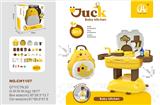 OBL10051028 - Set series