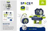 OBL10051029 - Set series