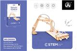 OBL10051085 - 挖掘机