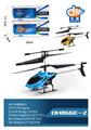 OBL10051115 - Remote control plane