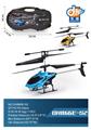 OBL10051117 - Remote control plane