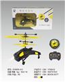 OBL10051123 - Remote control plane